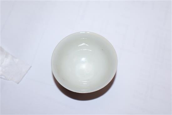 A Chinese enamelled porcelain dragon bowl and similar teabowl, Qianlong marks, Republic period